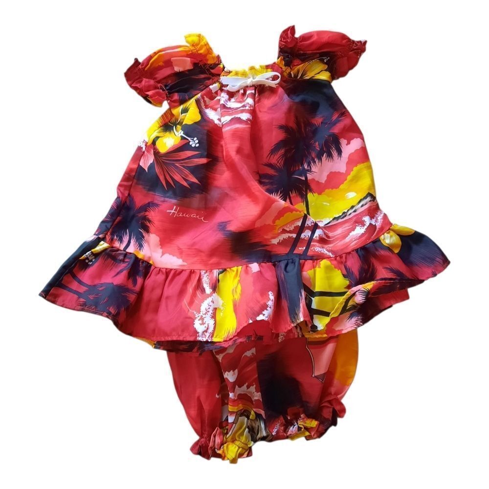 Kalena Fashions Tropical Hawian Dress And Diaper Cover